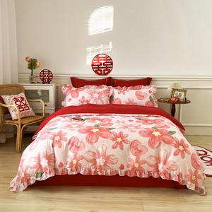 FUANNA Комплект постельного белья, 150 см, 4 предмета