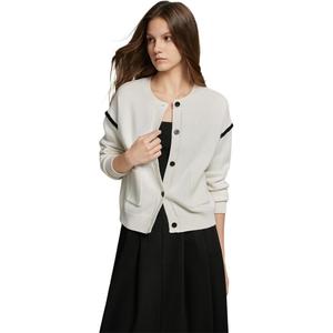 Свитер женский с круглым вырезом утолщенный кардиган ELLE, бежевый