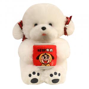 Плюшевая кукла щенка мопса, высота 40 см GUAIGUAIXIONG