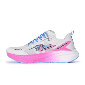 Прочные, дышащие, поддерживающие, низкие кроссовки для бега на длинные дистанции, марафона, унисекс, змеиная кожа, ротанг, Prosperous Age AISU, Snake Vine Era