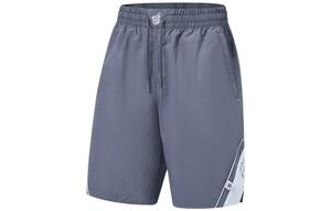 Badfive повседневные шорты мужские серые Lining, серый