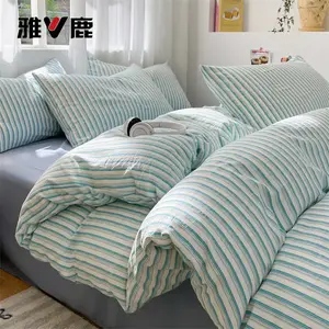 Yalu Пододеяльник 180х220 см из хлопка, цвет Mola Green + Haisui