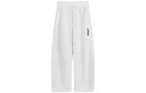 Повседневные брюки Unisex ARTSMAN, белый