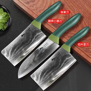 Mad Shark Немецкий кухонный нож из дамасской стали, домашний, для мяса, профессиональный, зеленый (60°+180мм, 126мм)