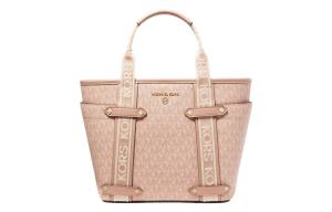 Сумка Maeve от MICHAEL KORS