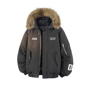 Пуховик Unisex Hooded Thickened Cargo HUANQIU, серый