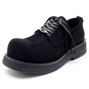 Мужская повседневная обувь с низким верхом V05, Black Men'S