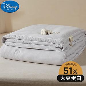 Disney Одеяло 150х200 см, 51% соевого волокна, серое, вес 4,25 кг