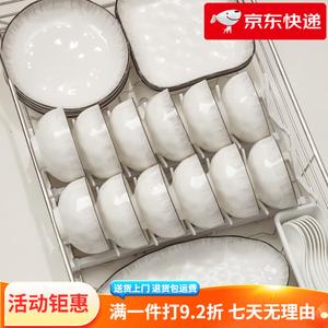 Yichen Набор японской керамической посуды Tashaxing с подглазурной росписью High-Temperature Underglaze Painting, 44 предмета на 10 персон