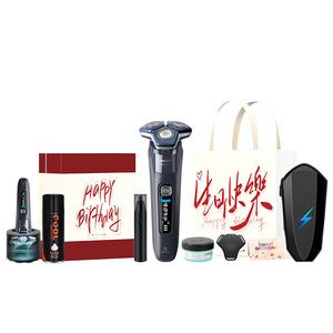 S7832 поворотная бритва Muscle Sensing триммер с быстрой зарядкой полностью моющийся тройное лезвие PHILIPS, синий