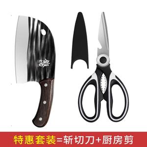 Plys Шеф-нож, тесак, кухонные ножи, набор разделочных досок, кованые ножи для рубки и нарезки мяса, нож для резки костей, полный кухонный набор: тесак + ножницы