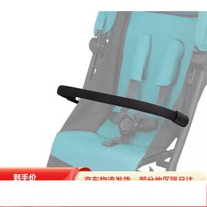 Cybex Libelle 2 Stroller, легкая складная детская коляска с откидывающимся сиденьем, ORFEO Pocket Umbrella Stroller Handle