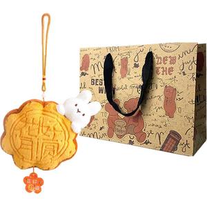 Плюшевая кукла Creative Mid Autumn Mooncakes, высота 13см/26см/40см Howard