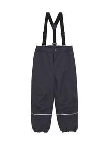 Шорты бермуды Minymo Skihose MISnow Pants 162268KW bequeme Skihose, синий