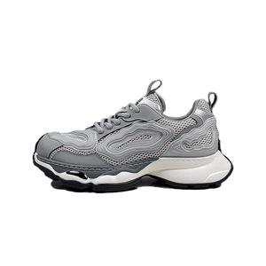 SENJIALUO Износостойкие, легкие, дышащие и нескользящие мужские кроссовки Low Top Chunky серого цвета, цвет Gray