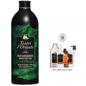 Мужской гель для душа успокаивающий ароматный очищающий освежающий аромат сандалового дерева Tesori D'Oriente