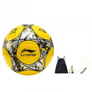 LINING Размер 5 футбольный мяч TPU бесшовный термосварной унисекс ярко-желтый