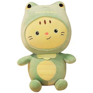 Mocha duck Маленький белый кролик с розовой плюшевой куклой милые и очаровательные куклы плюшевая кукла