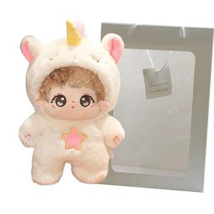 Трансформируемая милая кукла хлопковая кукла плюшевая кукла высота 25см/35см/45см Bitter purchase