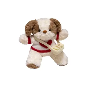 Плюшевая кукла goodnight sweater puppy высотой 25 см OUYIN