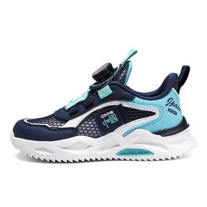 Нескользящие, устойчивые к истиранию, дышащие, низкие, детские кроссовки для повседневной жизни SHIBU, синий