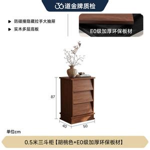 Yu Senyi Комод для спальни в китайском стиле из утолщенной экологичной плиты e0, 9 ящиков, цвет персиковый