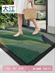 Dajiang Ковер 90х150 см для входной двери, уличный, для удаления пыли, для прихожей