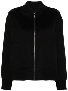 Eric Bompard куртка-бомбер с матовой отделкой, черный