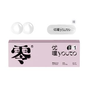 Zero Sense 38% однодневные контактные линзы ежедневной замены срок ношения 38% влагосодержание 42% 30 шт Youto