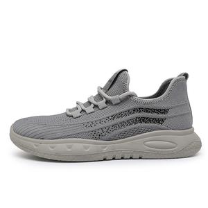 Кроссовки мужские Lifestyle Shoes Men Low-Top G.N.Shijia, серый
