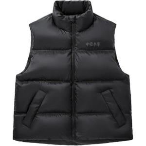 LiNing Пуховая жилетка унисекс черная