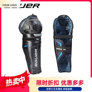 BAUER S21 X защитная экипировка для хоккея с шайбой для детей и подростков, тренировочная форма для хоккея на льду, комплект для роликовых коньков для взрослых, наголенники для юниоров [33 см]