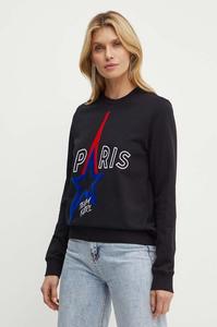 Хлопковая толстовка Karl Lagerfeld, черный