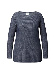 Свитер Ulla Popken