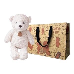 Плюшевая кукла Hele Animal Collection, высота 35см/50см/30см Howard, белый/мультиколор