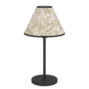 Настольная лампа Eglo Oxpark, бежевый