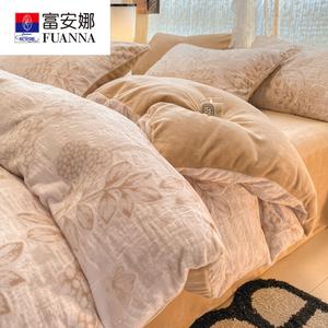 Fuanna Комплект постельного белья из 4 предметов (простыня на резинке 200 см, пододеяльник 220х240 см), велюр, цвет Fengyason - Khaki