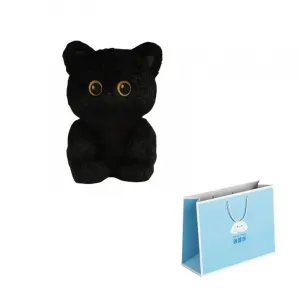 Ароматизированная компьютерная настольная кукла плюшевая кукла высота 15см Nodding Bud Bug