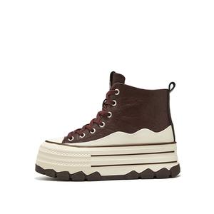 ST&SAT Женские устойчивые к истиранию высокие кеды в темно-красном цвете, цвет Dark Red