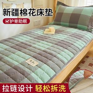 Yalu Наматрасник 180х200 см, хлопок, двусторонний, вес 4 кг, цвет Hulan Ge