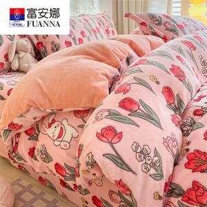 Fuanna Пододеяльник из молочного вельвета 220х240 см, цвет Flower Collection, трехкомпонентный комплект