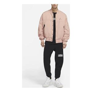 Куртка Men's Air Jordan Logo Baseball Collar Contrasting Colors Autumn Rose Retro Gray Jacket, серый