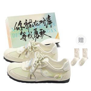 JimiXiong Женские повседневные туфли Low Top розово-желтые, цвет Yellow+Shoe Box