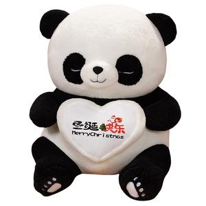 Плюшевая кукла Adorable Panda Hug совместима с куклами для детей от 3 лет высота 40см/50см/60см/80см/100см Tak Bebe, Christmas Happiness