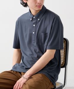 Поло из влагоотводящей, быстросохнущей, с защитой от УФ-излучения, из сухого пике, с карманом, короткие рукава, 2023 год United Athle, цвет Cha