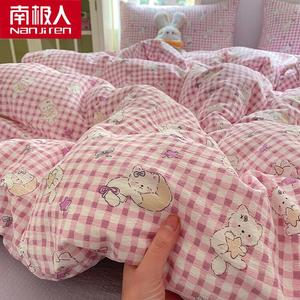 Antarctic Пододеяльник односпальный - 180x220 см, двойной слой марли, гипоаллергенный, Kitty's Dinner