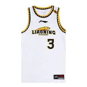 Футболка x cba allen guo liaoning flying leopards баскетбольная майка Li-Ning, белый