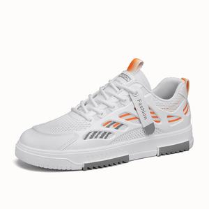 Sportful Мужские низкие скейтерские кроссовки бело-оранжевые, цвет White Orange