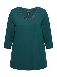 Футболка Ulla Popken Shirt, цвет tief grün