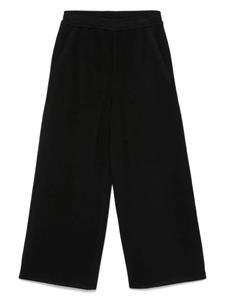 Брюки Washi CFCL, черный